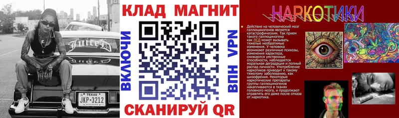 Купить наркотик аптеки Порхов Марихуана  kraken рабочий сайт  ГАШ  СК  АМФ  Меф  Кокаин 