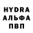 Амфетамин 98% Dikor 909