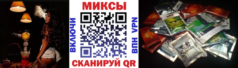 БУТИРАТ 1.4BDO  kraken как зайти  Порхов  что такое  