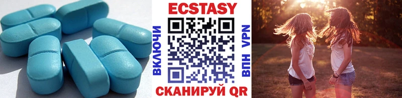 ЭКСТАЗИ Дубай Порхов