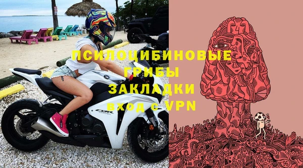 кристаллы Аркадак