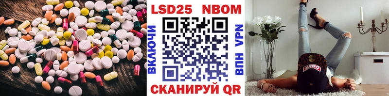 ЛСД экстази кислота  как найти закладки  Порхов 