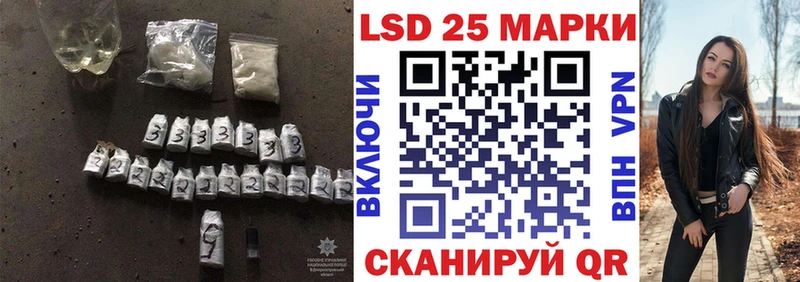 ЛСД экстази ecstasy Порхов